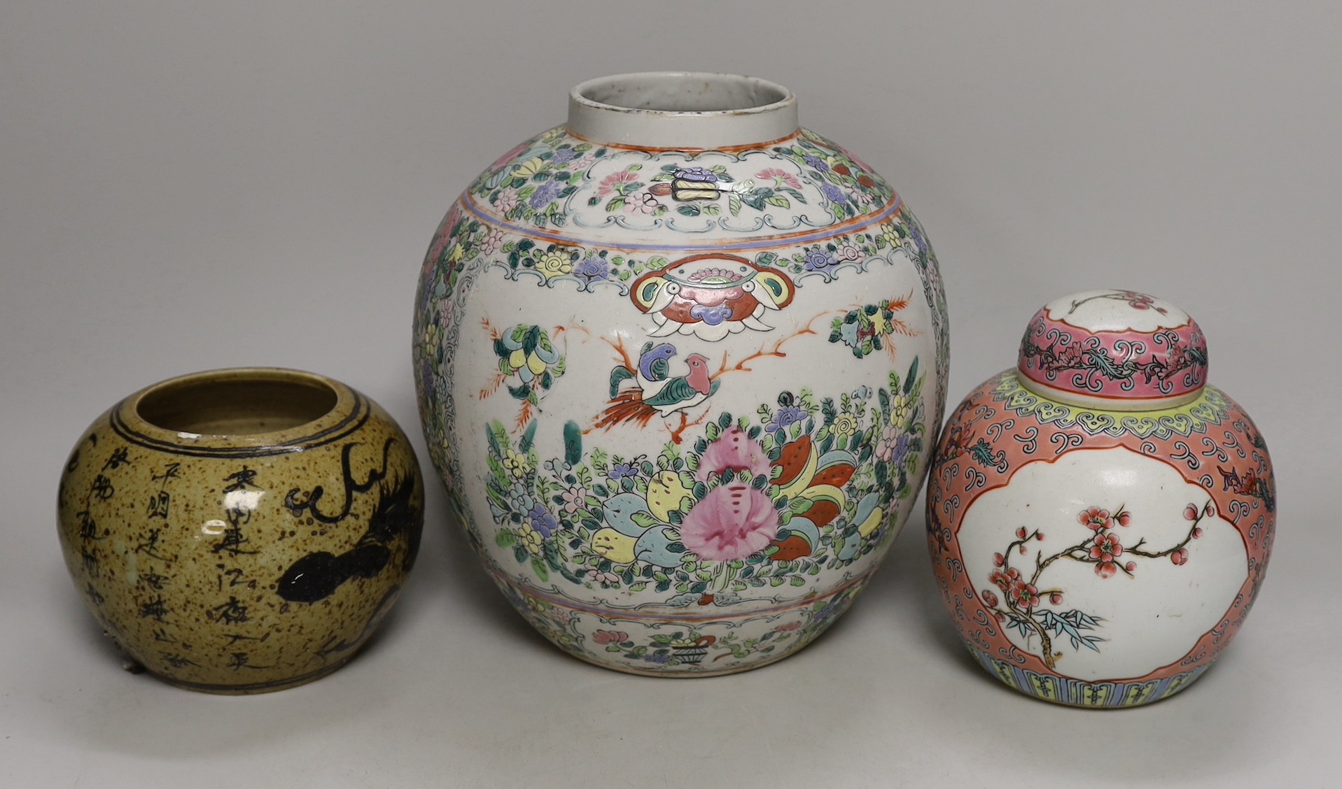 Three Chinese porcelain jars, largest 22cm